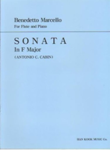 MARCELLO, Benedetto (1686–1739) Sonata In F Major For Flute and Piano 마르첼로 플루트 소나타
