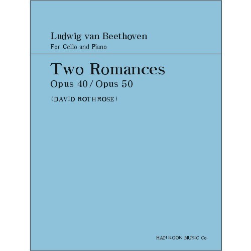 BEETHOVEN, Ludwig van (1770-1827) TWO ROMANCES Op.40/Op.50 For Cello and Piano 베토벤 첼로 2개의 로망스