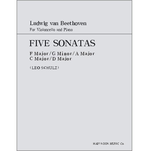 BEETHOVEN, Ludwig van (1770-1827) Sonatas For Cello and Piano 베토벤 첼로 5개 소나타 (합본)