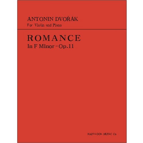 DVORAK, Antonin (1841-1904) Romance In F Minor, Op.11 For Violin and Piano 드보르작 바이올린 로망스