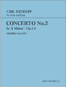 DAVIDOV, Carl (1838-1889) Cello Concerto No.2 In A minor Op.14 For Cello and Piano 다비도프 첼로 협주곡 2번