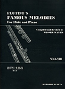 Flutist&#039;s Famous Melody Vol.8 For Flute and Piano 플루트 소품집 8권