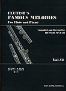 Flutist&#039;s Famous Melody Vol.7 For Flute and Piano  플루트 소품집 7권
