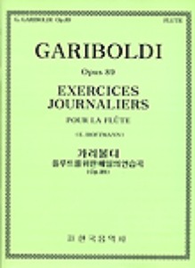 GARIBOLDI, Giuseppe (1833-1905) Exercices Journaliers For The Flute Op.89  가리볼디 플루트 매일 연습곡 Op.89