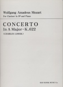 MOZART, Wolfgang Amadeus (1756-1791) Concerto In A Major K.622 (B flat Clarinet) 모짜르트 클라리넷 협주곡 (B flat-클라)