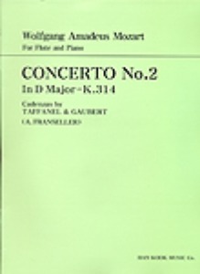 MOZART, Wolfgang Amadeus (1756-1791) Flute Concerto No.2 In D Major K.314 모짜르트 플루트 협주곡 2번