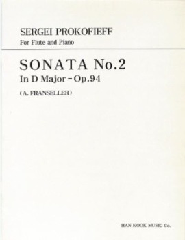 PROKOFIEV, Sergei (1891-1953) Sonata No.2 Op.94 For Flute and Piano 프로코피에프 플루트 소나타 2번