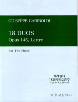 GARIBOLDI, Giuseppe (1833-1905) 18 Duos Op.145, For two Flutes  가리볼디 플루트 18개의 이중주곡