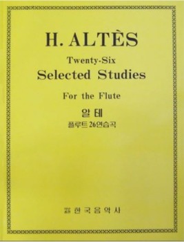 ALTES, Joseph Henri (1826-1895) 26 Selected Studies from the Method  Flute Solo 알테 플루트 26 연습곡