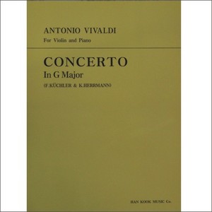 VIVALDI, Antonio (1680-1743) Violin Concerto In G Major  비발디 바이올린 협주곡 사장조