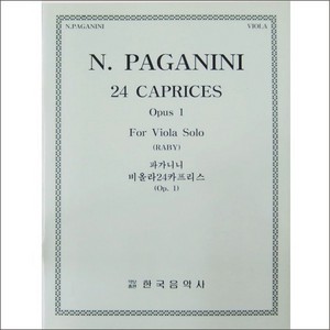 PAGANINI, Niccolo (1782-1840) 24 Caprices Op.1 for Viola Solo 파가니니 비올라 24 카프리스