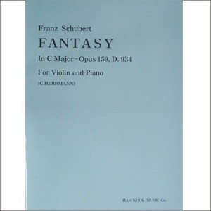 SCHUBERT, Franz (1797-1828) Fantasy In C major Op.159, D.934  For Violin and Piano 슈베르트 바이올린 판타지