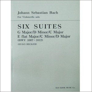 BACH, Johann Sebastian (1685-1750) Six Suites (BWV 1007~1012) Cello Solo  바하 첼로 6개의 무반주 조곡