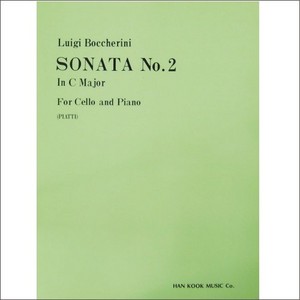 BOCCHERINI, Luigi (1743-1805) Sonata No.2 In C Major For Cello and Piano 보케리니 첼로 소나타 2번