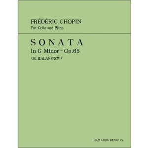 CHOPIN, Frederic (1810-1849) Sonata In G minor Op.65 For Cello and Piano 쇼팽 첼로 소나타