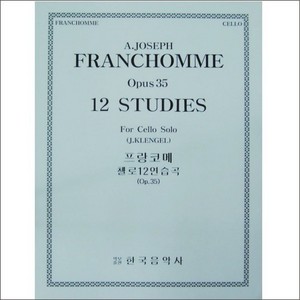 FRANCHOMME, Auguste-Joseph (1808-1884)12 Studies Op.35 Cello Solo 프랑코메 첼로 12 연습곡