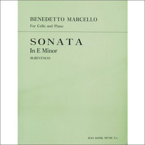 MARCELLO, Benedetto (1686-1739) Sonata In E minor For Cello and Piano 마르첼로 첼로 소나타 마단조
