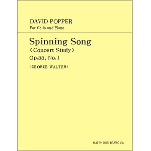 POPPER, David (1843-1913) Spinning Song (Concert Study) Op.55, No.1 For Cello and Piano  포퍼 첼로 물레의 노래