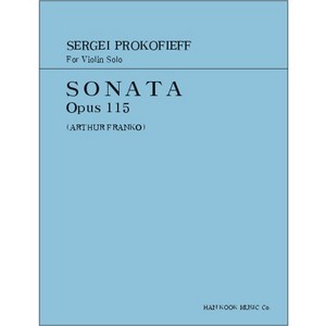 PROKOFIEV, Sergei (1891-1953) Sonata Op.115 for Violin Solo 프로코피에프 바이올린 솔로 소나타 Op.115