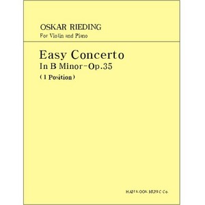 RIEDING, Oskar (1840-1916) Easy Concerto In B minor Op.35 For Violin and Piano 리딩 바이올린 협주곡 나단조