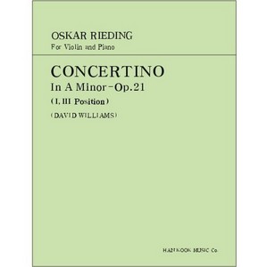 RIEDING, Oskar (1840-1916) Concertino In A Minor, Op.21 For Violin and Piano 리딩 바이올린 소협주곡 가단조