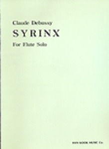 DEBUSSY, Claude (1862-1918) Syrinx Flute Solo 드뷔시 플루트 시링크스
