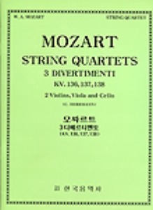 MOZART, Wolfgang Amadeus (1756-1791) String Quartets &quot;3 Divertimenti&quot; KV.136, 137, 138 모짜르트 현악4중주 3개의 디베르티멘트