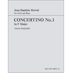 BREVAL, Jean-Baptiste (1753-1823) Concertino No.1 In F Major For Cello and Piano 브레발 첼로 소협주곡 1번